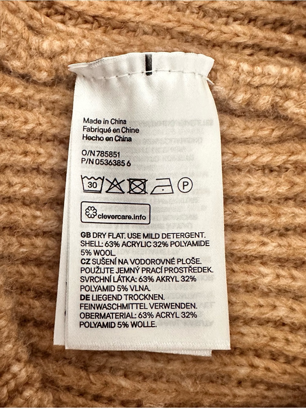 H&M Oversized V-Neck Ribbed Sweater in Camel - Picture 6 of 6